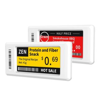 2.66インチデジタル棚ラベル Liteシリーズ