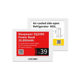 4.2インチデジタル小売ラベル Liteシリーズ