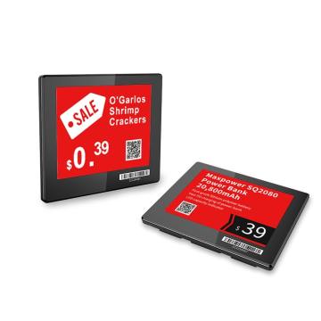 4.2インチ多言語電子棚ラベル スリムシリーズ