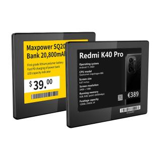 4.2インチ多言語電子棚ラベル スリムシリーズ