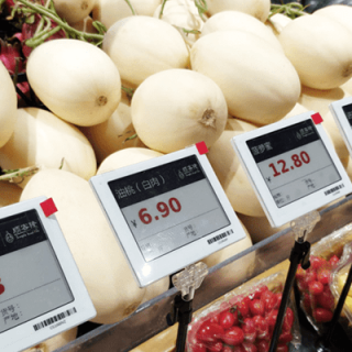 4.2インチ多言語電子棚ラベル スリムシリーズ