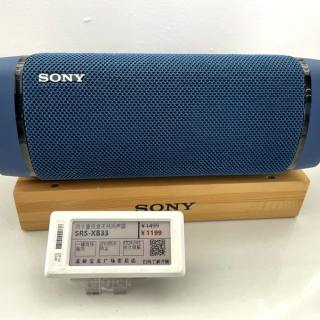 2.13インチ多言語電子棚札 Liteシリーズ