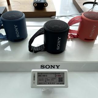 2.13インチ多言語電子棚札 Liteシリーズ