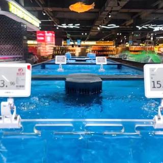 デジタル値札用クリップ