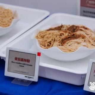 ESL Tag テーブル スタンド サポート