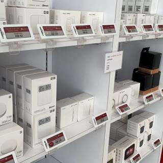 デジタル棚札 平面用垂直クリップ