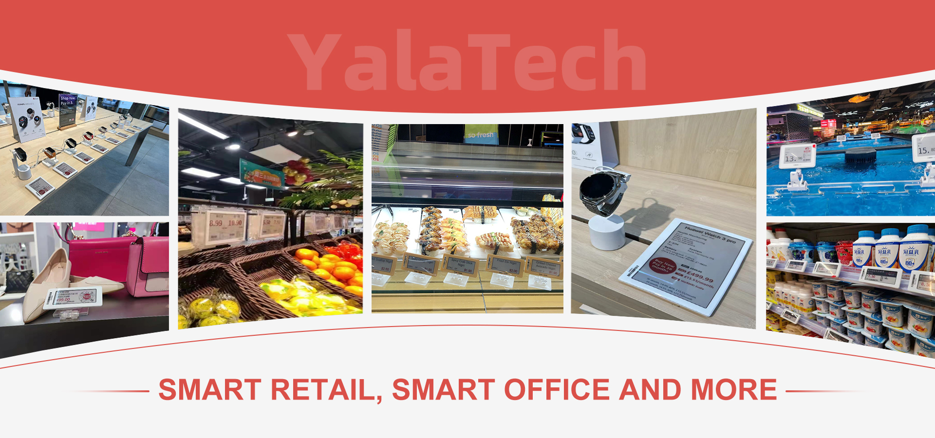 電子ペーパーディスプレイサイネージ