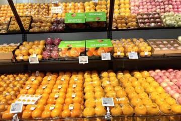 デジタル貿易で効率的な産業連携を実現