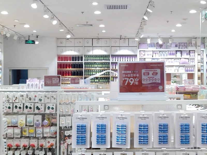 epaper sign epaper sign