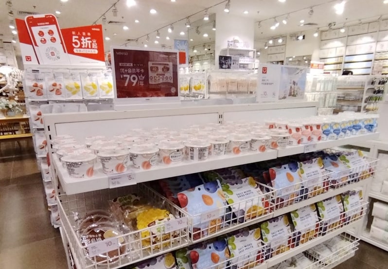 epaper display epaper display