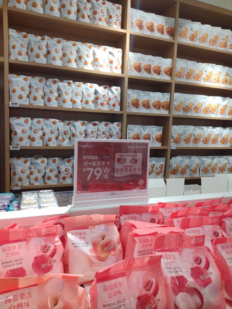 electronic shelf label electronic shelf label