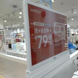 10.2 インチ デジタル デュアル スクリーン小売 POP