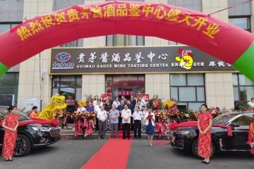 YalaTech、貴州茅台店にデジタル価格ラベルを設置すると発表