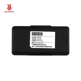 2.13 インチ多言語冷凍庫デジタル棚ラベル防水