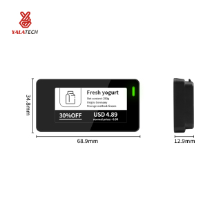 2.13 インチ多言語冷凍庫デジタル棚ラベル防水