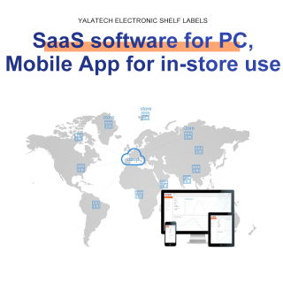 1.54インチ電子棚ラベル