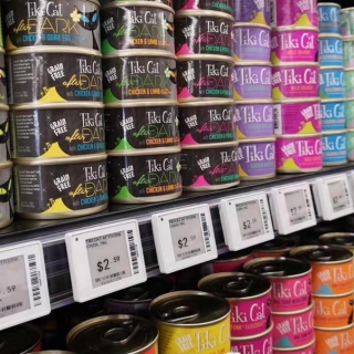 1.54インチ電子棚ラベル