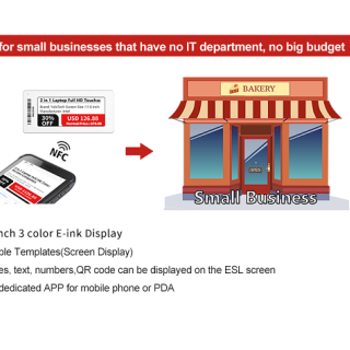 NFC デジタル値札 2.66 インチ